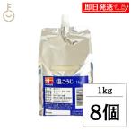  Hanamaruki кнопка упаковка соль ...1kg 8 шт ..... соль . соль ...... приправа массовая закупка классификация 