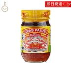  наан мех Club паста 100g 1 шт краб паста Thai этнический Asian паста приправа массовая закупка классификация 