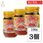  наан мех Club паста 100g 3 шт краб паста Thai этнический Asian паста приправа массовая закупка классификация 