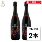 ヴィレッジ セラーズ イエローグレ