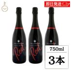 ヴィレッジ セラーズ イエローグレ