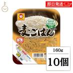 東洋水産 マルちゃん 麦ごはん 160g 1