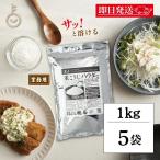 . магазин рис ... пудра 1kg 5 пакет рис . пудра ..... сохранение стоимость окраска стоимость химия приправа ароматические вещества без добавок приправа сладкое сакэ амазаке 