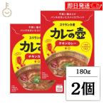  третий мир магазин карри. . соус карри в пакете chi gold карри ..180g 2 шт сохранение стоимость пшеничная мука без добавок не использование gru тонн свободный карри соус карри в пакете специя 