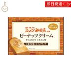  круг мир масло и жиры komeda.. магазин .. Peanuts крем 180g 1 шт Peanuts крем Peanuts хлеб крем массовая закупка классификация 
