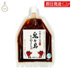  ликвидация запасов . штук остров .......100g 1 шт приправа tougalasi перец стручковый тест . красный острый перец тест . огурец . miso массовая закупка классификация 