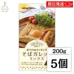  сосна магазин производства мука .uchide кулинария соба галетт Mix 200g 5 шт галетт соба мука гречневая мука соба хлеб Mix блин Mix галетт Mix 