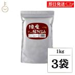  сосна магазин производства мука местного производства .....1kg 3 шт местного производства . соба маленький .. внутренний производство соба мука гречневая мука соба удар . соба горячая вода соба горячая вода соба соба для бизнеса 