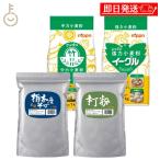  сосна магазин производства мука Tochigi производство соба 1kg удар мука 1kgnipn.. средний сила пшеничная мука 1kg Eagle мощный пшеничная мука 1kg гречневая мука 4 вида комплект соба удар . комплект 