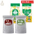  сосна магазин производства мука местного производства .....1kg удар мука 1kgnipn.. средний сила пшеничная мука 1kg Eagle мощный пшеничная мука 1kg гречневая мука 4 вида комплект начинающий маленький ..