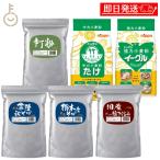  сосна магазин производства мука . суша осень соба Tochigi производство соба местного производства ..... удар мука nipn.. средний сила пшеничная мука Eagle мощный пшеничная мука каждый 1kg 6 вида комплект рука удар . соба комплект 