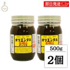 olientaru. line ma-s коричневый tsune500g 2 шт приправа коричневый tsune Индия кулинария карри tama лук-батун специя бутилированный . в бутылке .... час короткий 