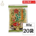 .. мир замороженные продукты . 100 магазин san . выбран ....... тофу незначительный порез cut 80g 20 пакет ... тофу Kouya тофу журавль перо 2 -слойный .. тофу высота белок качество незначительный порез . горячая вода возврат не необходимо японская кухня . предмет 