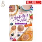  подлинный . утро еда ..... асаи Blend 70g 1 пакет утро еда клетчатка виноград сахар асаи Кинако ... здоровье красота классификация для бизнеса большая вместимость бесплатная доставка 