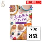  подлинный . утро еда ..... асаи Blend 70g 8 пакет утро еда клетчатка виноград сахар асаи Кинако ... здоровье красота классификация для бизнеса большая вместимость бесплатная доставка 