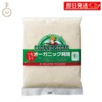  высота . соус OFC органический оригинальный сахар 400g 1 пакет сахар shuga- оригинальный сахар . сахар ... просо Brazil иметь машина JAS органический 