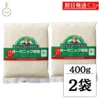  высота . соус OFC органический оригинальный сахар 400g 2 пакет сахар shuga- оригинальный сахар . сахар ... просо Brazil иметь машина JAS органический 