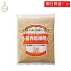  высота . соус .. остров . сахар 700g 1 пакет сахар .. остров . сахар .. ослабленное крепление .... местного производства ... просо ... кулинария кондитерские изделия универсальный желтый золотой цвет классификация для бизнеса большая вместимость бесплатная доставка 