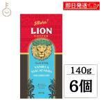 ライオンコーヒー バニラマカダミア 140g 6袋 ライオンコーヒー バニラマカダミア 豆 粉 ハワイ フレーバーコーヒー LION COFFEE ポイント消化