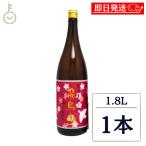  криптомерия . sake структура дзюнмаи сакэ книга@ мирин . птица гора 1.8L 1 шт. 1800ml дзюнмаи сакэ книга@ мирин . птица гора тест . мирин книга@ тест . без добавок химия приправа без добавок сохранение стоимость мидзуамэ . структура алкоголь кулинария тест .