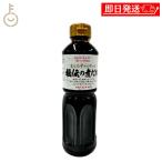  maru . магазин ... ...500ml 1 шт. сырой shirasu из сделал ... .... рыба . предмет соус комплект .. местного производства соевый соус готовый продукт shirasu .. ввод иваси вид . рыба 