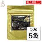 ma... шт тест .. шт тест .. вкус пудра 50g 5 пакет тест . пудра порошок . шт тест . акцент. .... miso miso Okazaki японская кухня сладости конструкция . покупка 