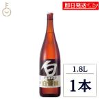 ya механизм . структура ya механизм золотой .. белый соевый соус 1.8L 1 шт. 1800ml приправа белый соевый соус .. соя японская кухня изысканный глубокий тест ... юг город чашка .. udon заправка . предмет 