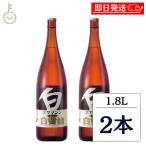 ya механизм . структура ya механизм золотой .. белый соевый соус 1.8L 2 шт 1800ml приправа белый соевый соус .. соя японская кухня изысканный глубокий тест ... юг город чашка .. udon заправка . предмет 