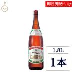 ya механизм . структура ya механизм белый соевый соус 1.8L 1 шт. 1800ml приправа белый соевый соус .. соя один . бутылка японская кухня .. ..... юг город чашка .. udon заправка . предмет 