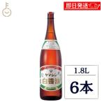 ya механизм . структура ya механизм белый соевый соус 1.8L 6шт.@1800ml приправа белый соевый соус .. соя один . бутылка японская кухня .. ..... юг город чашка .. udon заправка . предмет 