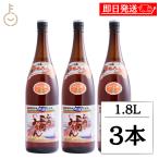  три . Mikawa мирин бутылка 1800ml угол . документ .. магазин 3шт.@книга@ мирин местного производства 1.8L Mikawa мирин тест . традиция производства закон приправа . структура кулинария для ведро 