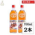  три . Mikawa мирин бутылка 700ml угол . документ .. магазин 2 шт книга@ мирин местного производства Mikawa мирин тест . традиция производства закон приправа . структура кулинария для ведро 
