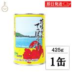  maru yuu цветок ........425g 1 шт консервы Hokkaido корень . название производство краб . краб тест ... толщина .. краб кастрюля . материал суп обычная температура сохранение 