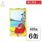  maru yuu цветок ........425g 6 шт консервы Hokkaido корень . название производство краб . краб тест ... толщина .. краб кастрюля . материал суп обычная температура сохранение 