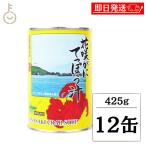  maru yuu цветок ........425g 12 шт консервы Hokkaido корень . название производство краб . краб тест ... толщина .. краб кастрюля . материал суп обычная температура сохранение 