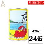  maru yuu цветок ........425g 24 шт консервы Hokkaido корень . название производство краб . краб тест ... толщина .. краб кастрюля . материал суп обычная температура сохранение 