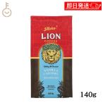  лев кофе vanilla карамель 140g 1 шт Brazil производство аромат кофе кофе мука Гаваи ключ кофе . покупка День отца подарок на Bon Festival 