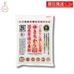  Kanazawa большой земля местного производства иметь машина пшеничная мука мощный мука ... из 500g 1 шт местного производства Ishikawa префектура производство иметь машина органический хлеб конструкция пицца макароны udon . покупка День отца подарок на Bon Festival 