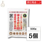  Kanazawa большой земля местного производства иметь машина пшеничная мука мощный мука ... из 500g 5 шт местного производства Ishikawa префектура производство иметь машина органический хлеб конструкция пицца макароны udon . покупка День отца подарок на Bon Festival 