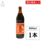  круг остров соевый соус . соль соевый соус 900ml 1 шт. соль минут примерно 8% Kagawa префектура маленький бобы остров .... соя книга@. структура .. предмет не использование . покупка День отца подарок на Bon Festival 