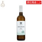 TOMOEワイン ベンタレアル ミズナラ ロブレ ブランコ 白 辛口 750ml 1本 スペイン カスティーリャ トリプル金賞 受賞ワイン ギフト 詰め合わせ まとめ買い 爆買