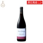 ベルーナ オー エリタージュ ルージュ 赤 フルボディ 750ml 1本 フランス ヴォークリューズ 金賞受賞 受賞ワイン ギフト 詰め合わせ まとめ買い ランキング 爆買
