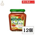 корзина me cальса 240g 12 шт cальса соус dip овощи помидор зеленый перец лук репчатый - lape-nyo mild ... yakiniku .. предмет карри осьминог s. покупка 