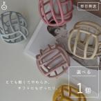 【3/5限定！最大1000円OFF】 歯固め かわいい シリコン はがため ベビー シリコンボール 安全 シリコン使用