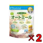 日食 プレミアムピュアオートミール オーガニック 340g 2袋 オーガニックピュアオートミール インスタント 日本食品製造