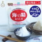 �C�̐� ���炵�� �ԃ��x�� �`���C�� 500g 1�� �� �V���� ���i�� ���R���@ �~�l�����L�x �܂Ƃߔ��� �����L���O �|�C���g���� ����