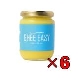  ликвидация запасов gi- легкий 200g 6 шт EU засвидетельствование gi- легкий GHEE EASY стакан fedo Flat craft массовая закупка классификация 