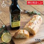 .. фирма черепаха lina масло 170g 1 шт. масло еда для масло Omega приправа черепаха lina масло черепаха .. массовая закупка классификация 