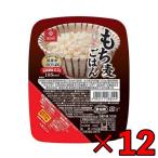 はくばく もち麦ごはん無菌パック 150g 12個 レンジ レトルト パックご飯 ごはん 食物繊維 もち麦ご飯