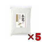  ликвидация запасов o-sawa. книга@. мельчайший порошок 100g 5 пакет o-sawa Japan без добавок без добавок книга@. мука местного производства книга@. мука 